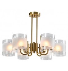 Люстра на штанге Aployt APL.661.07.06 Syuzet