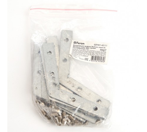 Крепление Feron 48111 LD151