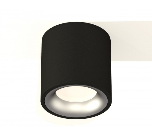 Накладной светильник Ambrella Light XS7532023 XS