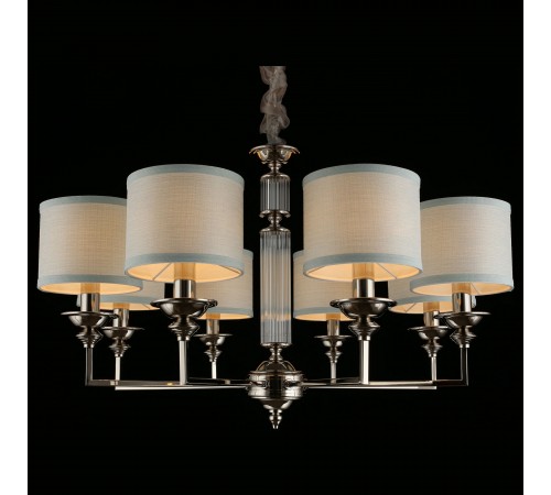 Подвесная люстра Aployt APL.712.03.08 Malwa