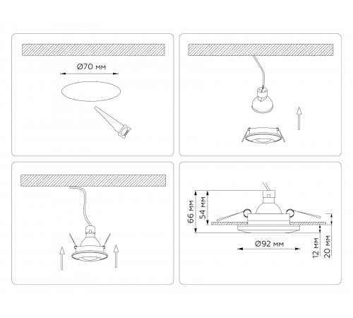 Встраиваемый светильник Ambrella Light TN3200 TN