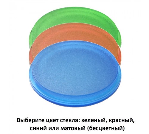 Светильник на штанге Fumagalli 4M1.000.000.AXD2L Tommy