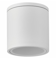 Накладной светильник Mantra 7904 Kandanchu