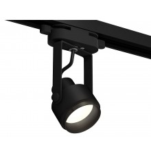 Светильник на штанге Ambrella Light XT6602020 XT