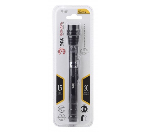 Фонарь ручной Эра Б0033748 Практик