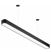 Подвесной светильник Эра Б0058859 Block