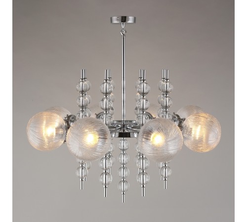 Люстра на штанге Aployt APL.821.03.08 Melani