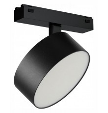 Светильник на штанге iLedex Technical 4825-047-D140-20W-110DG-3000K-BK VISION48/25