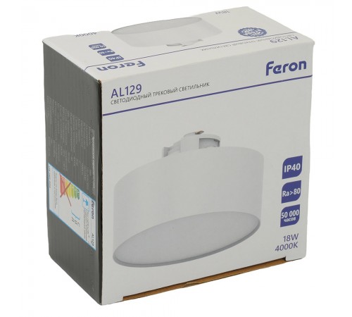 Накладной светильник Feron 51159 AL129
