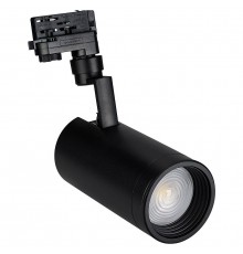 Светильник на штанге Arlight 024633 Lgd-Zeus-4tr