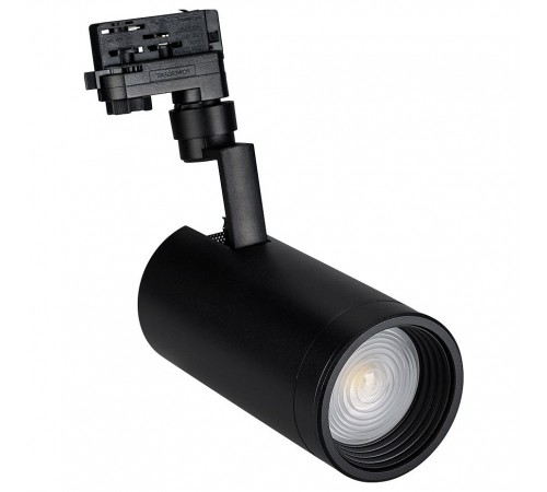 Светильник на штанге Arlight 024633 Lgd-Zeus-4tr