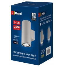 Светильник на штанге Uniel UL-00011085 ULU-S