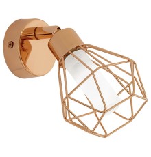 Спот Eglo 95545 Zapata