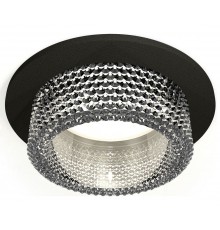 Встраиваемый светильник Ambrella Light XC6513040 XC