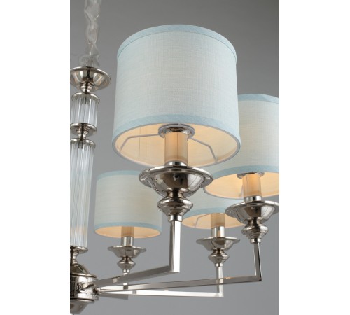 Подвесная люстра Aployt APL.712.03.08 Malwa