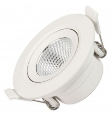 Встраиваемый светильник Arlight 032309 POLAR