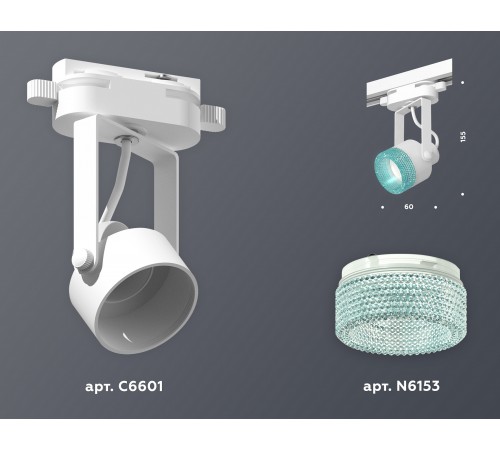 Светильник на штанге Ambrella Light XT6601063 XT