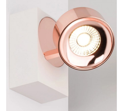 Бра Arlight 040429 SP-PLURIO