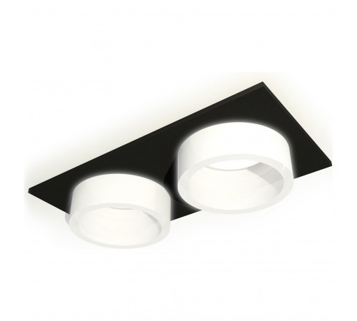 Встраиваемый светильник Ambrella Light XC6526065 XC