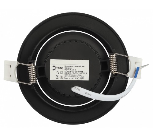 Встраиваемый светильник Эра KL LED 25A-5 4K BK