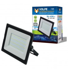 Светильник на штанге Volpe UL-00005816 Black 17