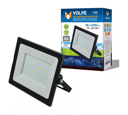 Светильник на штанге Volpe UL-00005816 Black 17