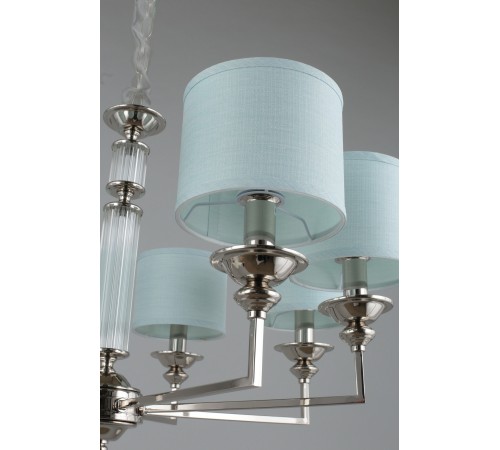 Подвесная люстра Aployt APL.712.03.08 Malwa