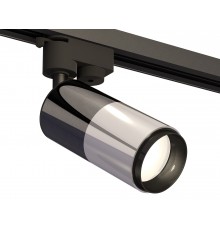 Светильник на штанге Ambrella Light XT6305001 XT