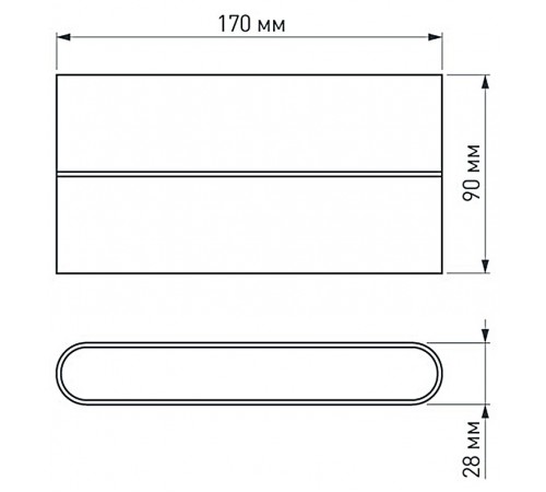 Накладной светильник Arlight 032412 Flat