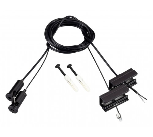 Подвес для профиля Arlight 045799 SL-LINE