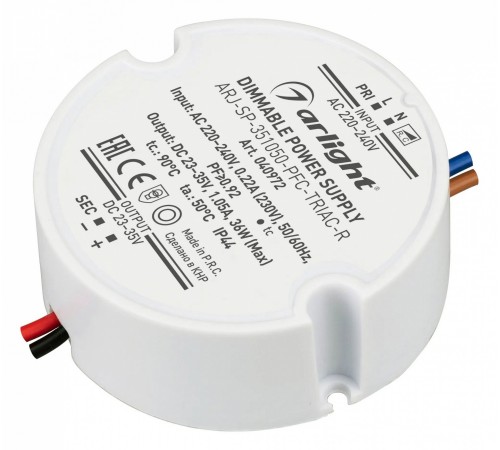 Блок питания с проводом Arlight 0040972 ARJ