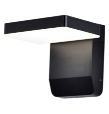 Накладной светильник Mantra 8475 Cooper