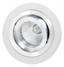 Встраиваемый светильник Mantra C0001 Basico Gu10