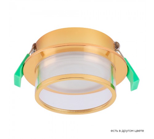 Светильник встраиваемый Crystal Lux CLT 061C1 GO