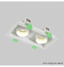 Светильник встроенный Crystal Lux CLT 069C2 WH