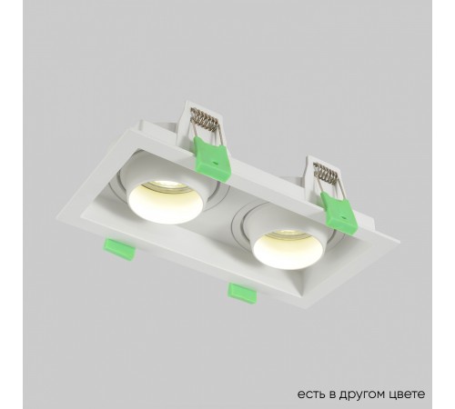 Светильник встроенный Crystal Lux CLT 069C2 WH