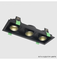 Светильник встроенный Crystal Lux CLT 069C3 BL