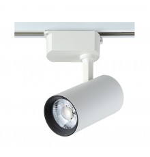 Cветильник трековый однофазный Crystal Lux CLT 0.31 006 20W WH