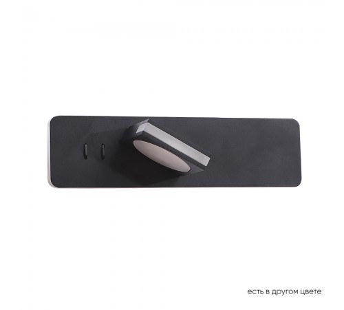 Бра Crystal Lux CLT 216W BL