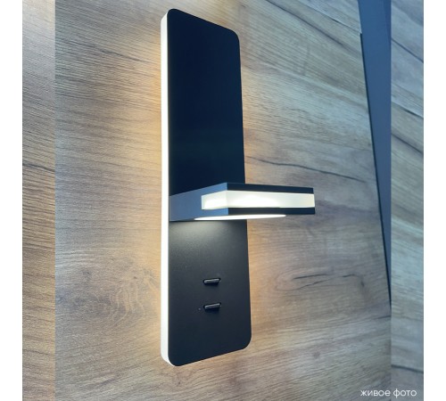 Бра Crystal Lux CLT 216W BL