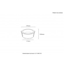 Светильник встраиваемый Crystal Lux CLT 529C135 WH 4000K