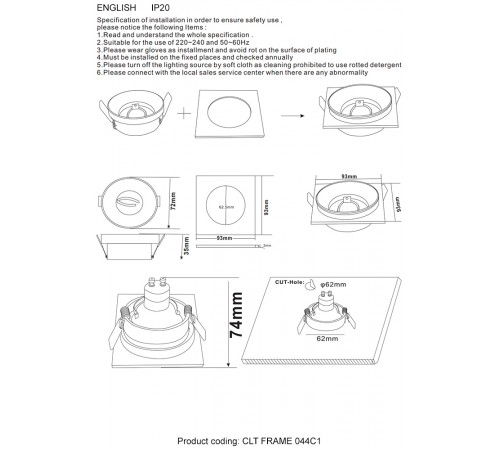Декоративная рамка Crystal Lux CLT FRAME 044C1 WH