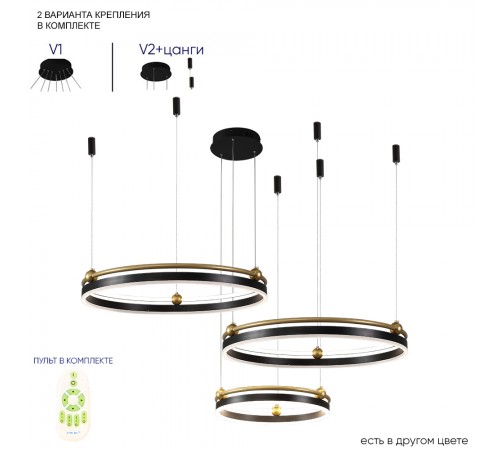 Люстра Crystal Lux FERNANDO SP158W LED BLACK/GOLD
