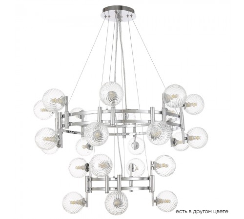 Люстра Crystal Lux LUXURY SP16+8 CHROME