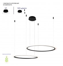 Люстра Crystal Lux MANZANA SP53W LED  BLACK