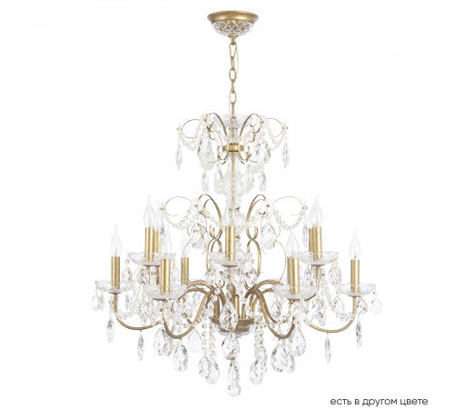 Люстра Crystal Lux ODELIS SP12 GOLD