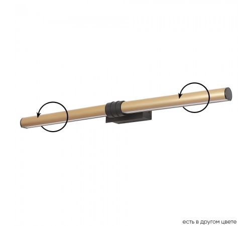 Бра Crystal Lux PRADA AP16W BRASS