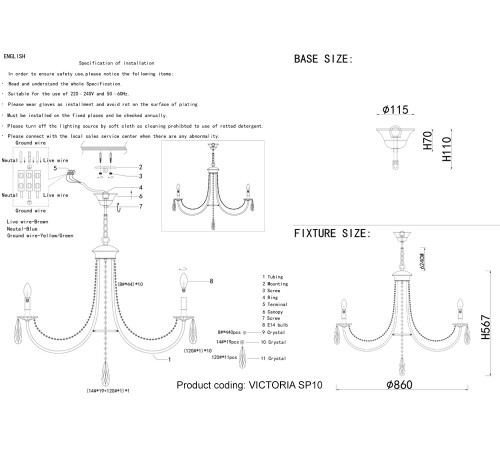 Люстра Crystal Lux VICTORIA SP10 GOLD/AMBER