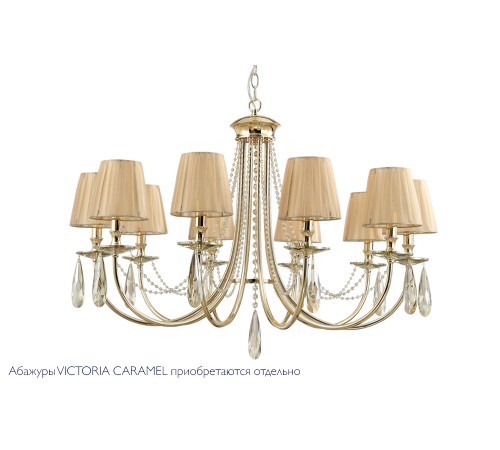Люстра Crystal Lux VICTORIA SP10 GOLD/AMBER