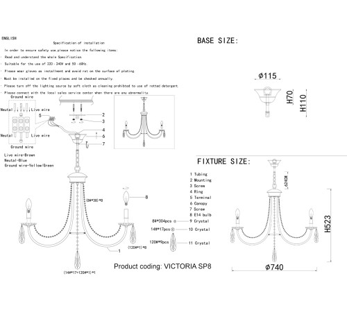 Люстра Crystal Lux VICTORIA SP8 GOLD/AMBER